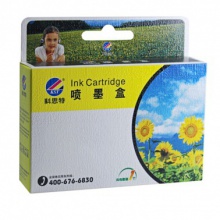 科思特CLI-851Y 黄色墨盒 （适用于CANON ip6780）