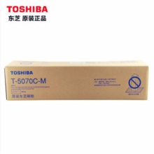 东芝(TOSHIBA) T-5070C-M 墨粉盒(257/307/357/457/507 T-5070C-M 低容量 黑色 205克）