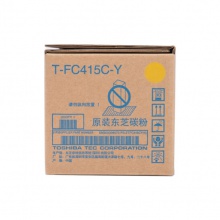 东芝（TOSHIBA）T-FC415C-Y原装碳粉(墨粉)