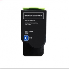奔图（Pantum）CTL-350C青色粉盒 适用机型：CP2500DN智享版/CM7000FDN智享版
