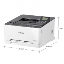 佳能（Canon）LBP611Cn imageCLASS 智能彩立方 彩色激光打印机