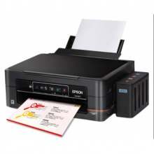 爱普生 XP245打印机家用 彩色喷墨连供打印机一体机家用复印扫描wif照片打印