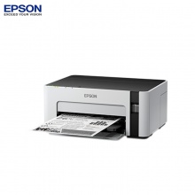 爱普生（EPSON）墨仓式®M128 黑白墨仓式打印机