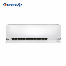 格力/GREE(格力/GREE一级能效 2匹 变频 冷暖 挂机空调 壁挂式 润酷 wifi